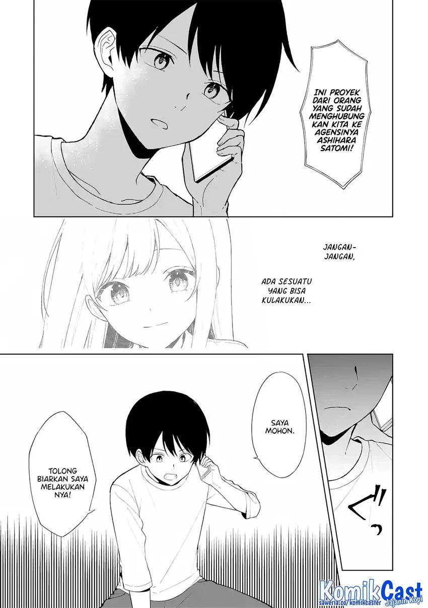 Halaman 16 — Chikan Saresou ni Natteiru S-kyuu Bishoujo wo Tasuketara Tonari no Seki no Osananajimi datta Chapter 86