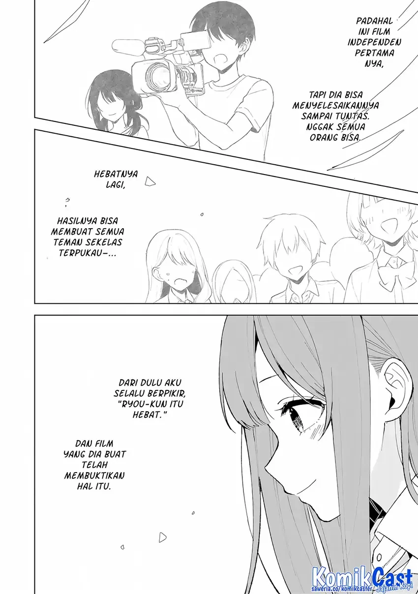 Halaman 19 — Chikan Saresou ni Natteiru S-kyuu Bishoujo wo Tasuketara Tonari no Seki no Osananajimi datta Chapter 86