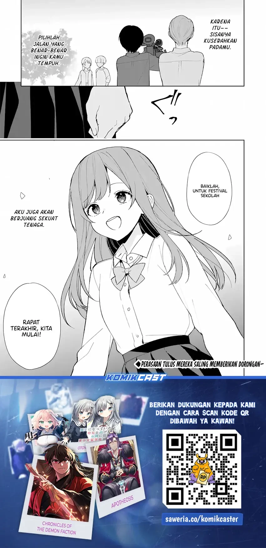 Halaman 20 — Chikan Saresou ni Natteiru S-kyuu Bishoujo wo Tasuketara Tonari no Seki no Osananajimi datta Chapter 86