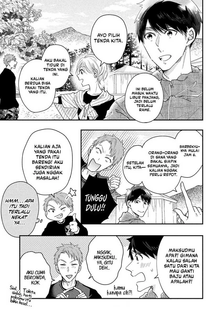 Halaman 4 — Kyou mo Veranda de Chapter 40