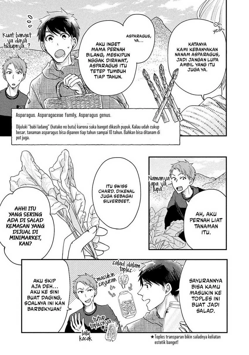 Halaman 5 — Kyou mo Veranda de Chapter 40
