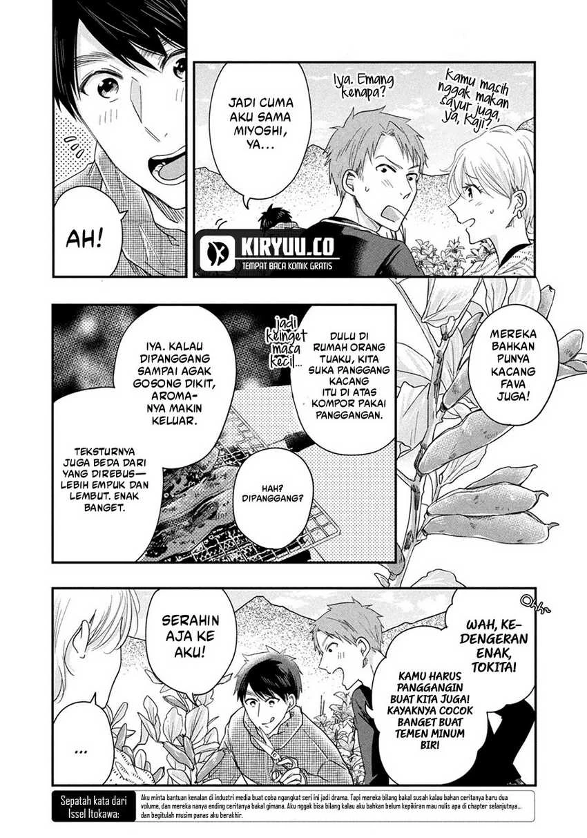 Halaman 6 — Kyou mo Veranda de Chapter 40