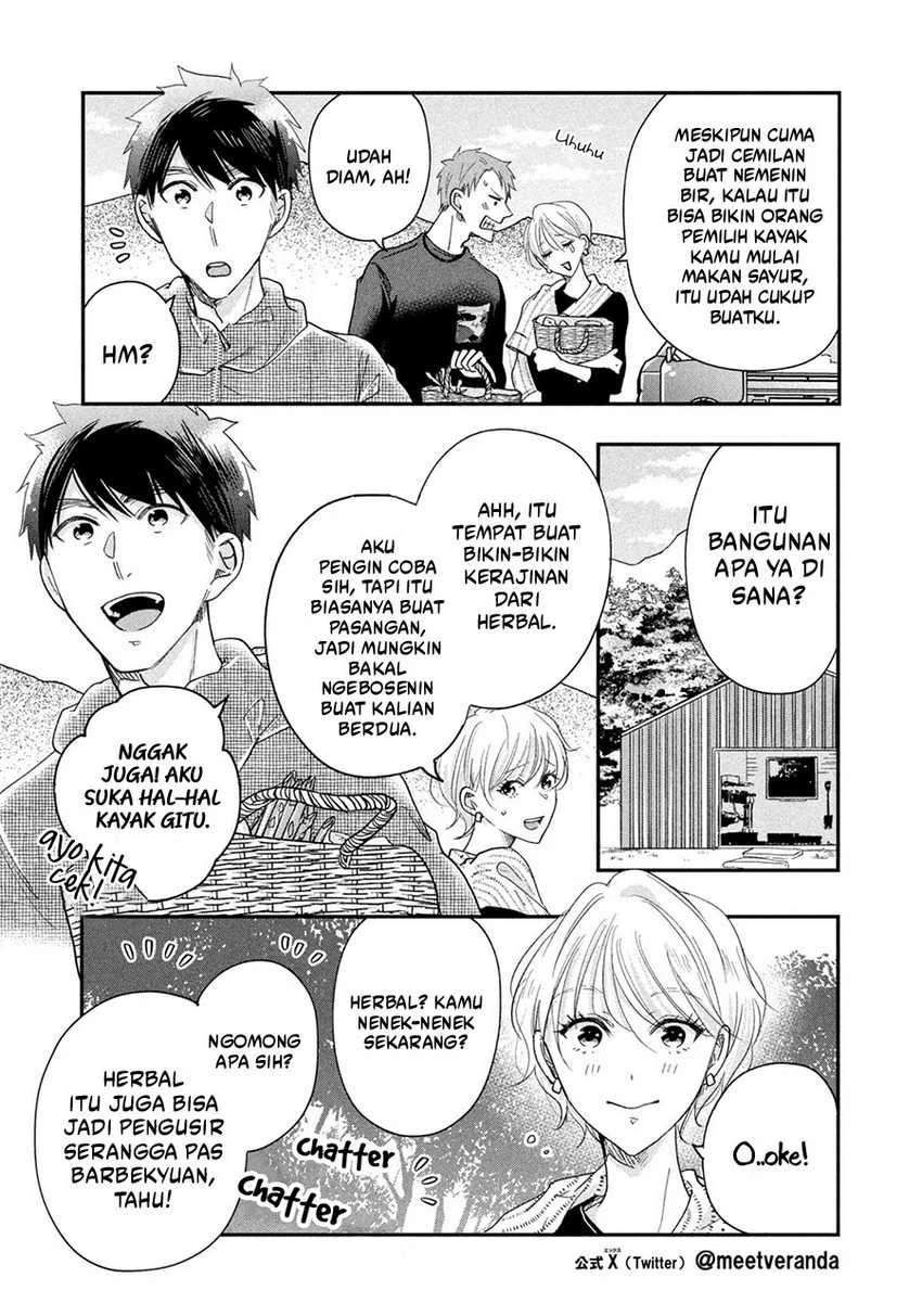 Halaman 7 — Kyou mo Veranda de Chapter 40