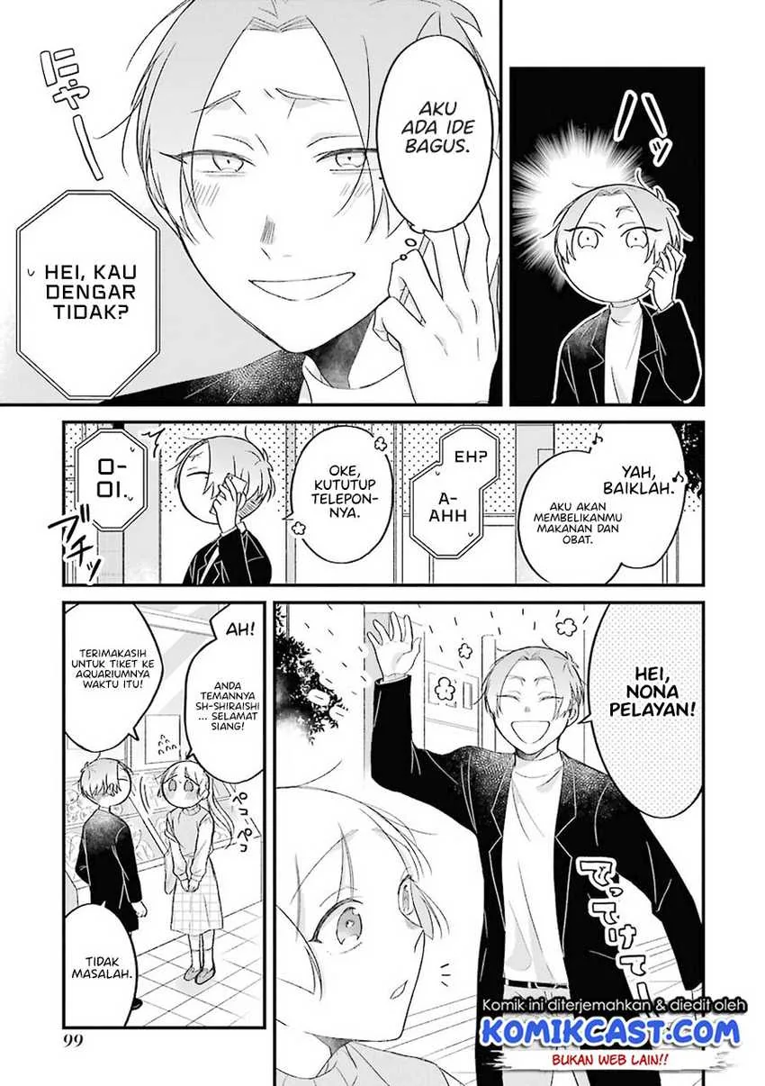 Halaman 3 — Toaru Tenin to Kyaku no Hanashi Chapter 27
