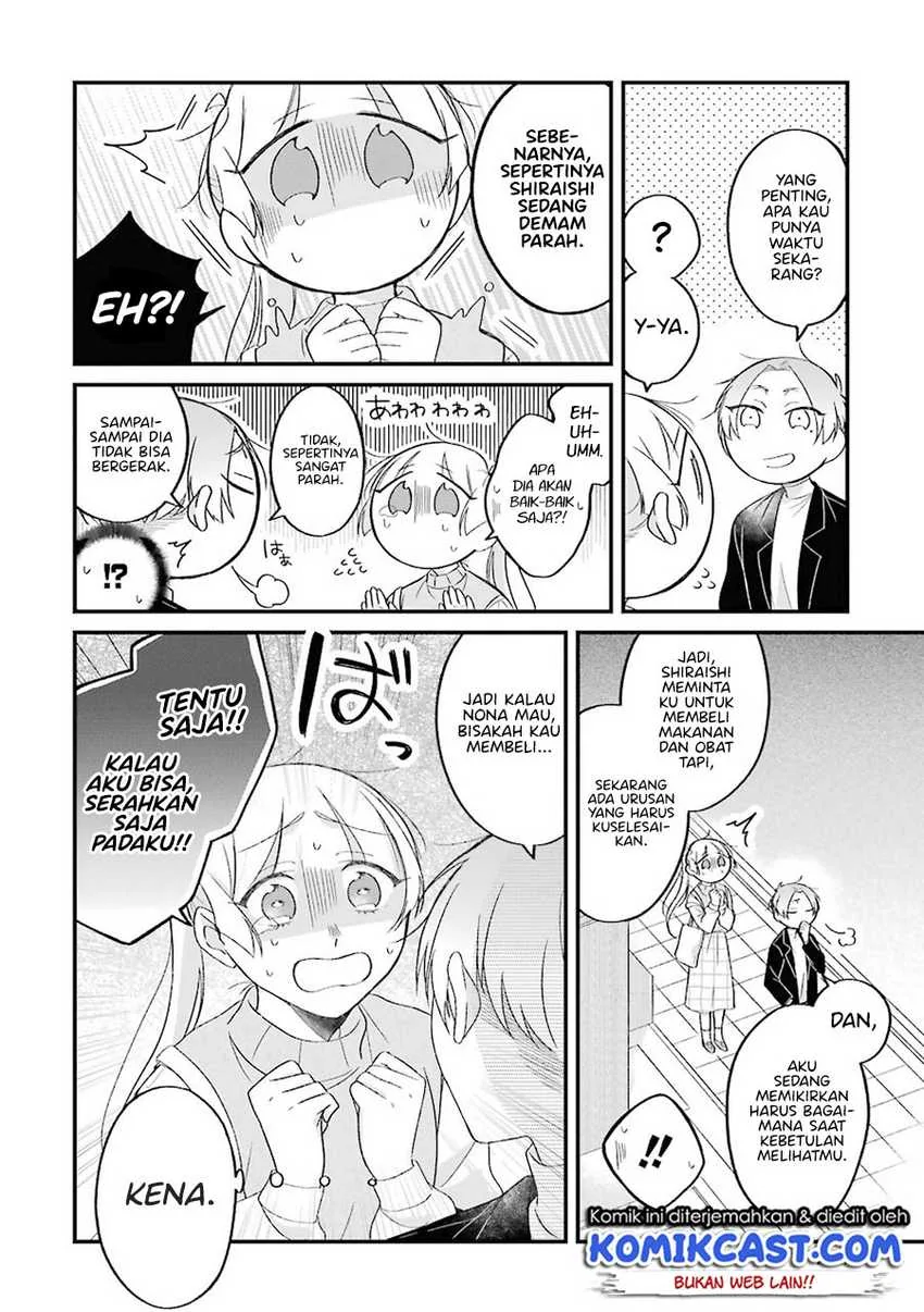 Halaman 4 — Toaru Tenin to Kyaku no Hanashi Chapter 27