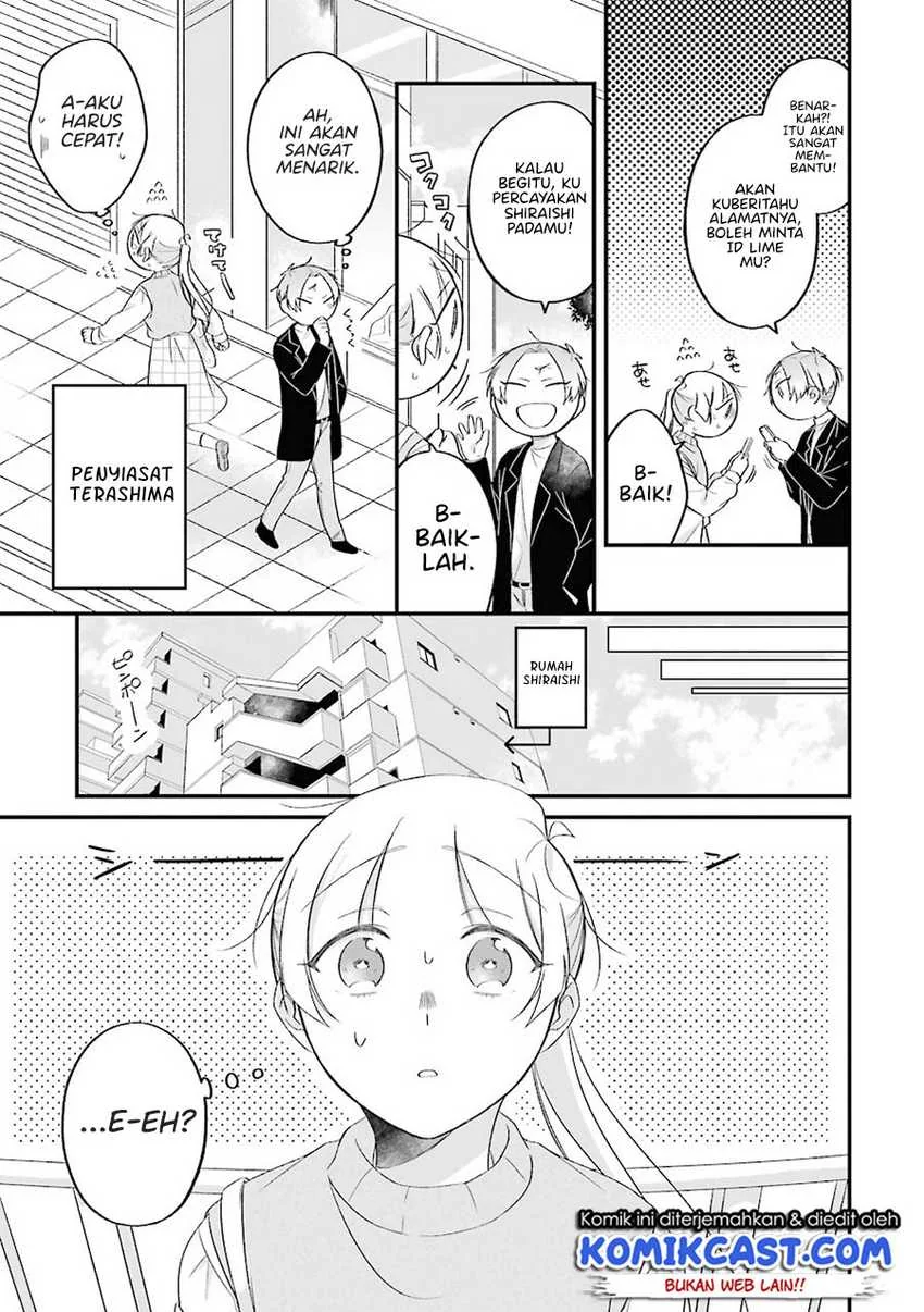 Halaman 5 — Toaru Tenin to Kyaku no Hanashi Chapter 27