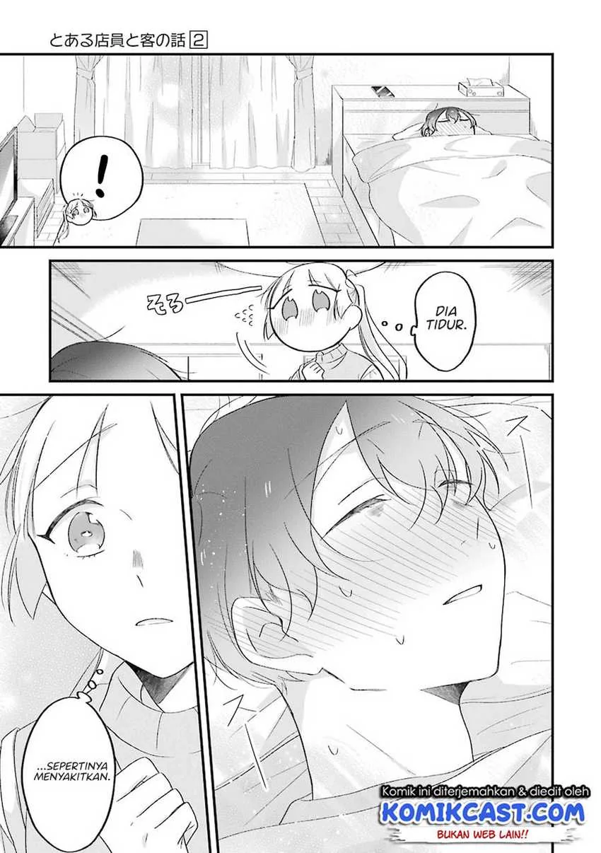 Halaman 7 — Toaru Tenin to Kyaku no Hanashi Chapter 27