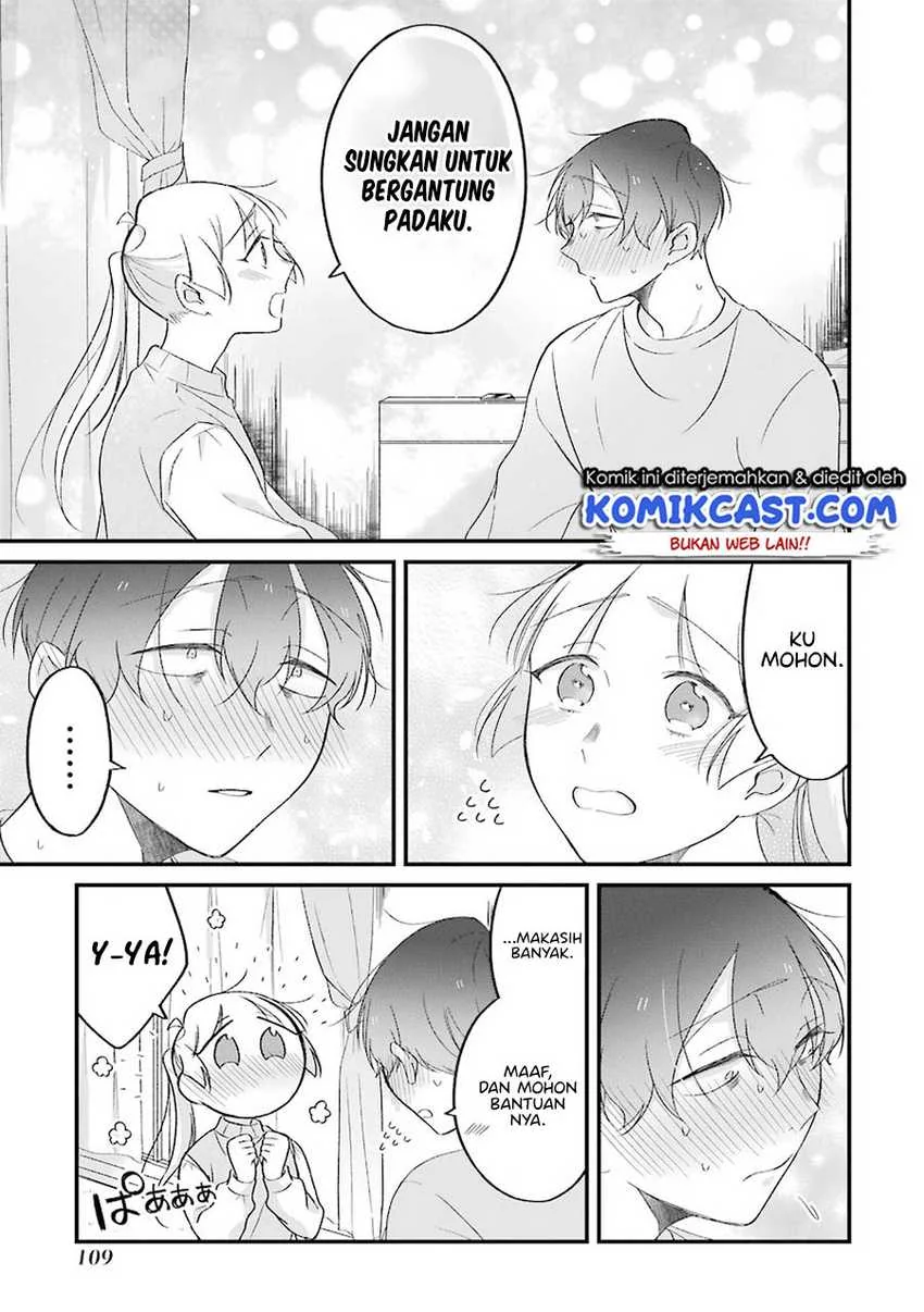 Halaman 13 — Toaru Tenin to Kyaku no Hanashi Chapter 27