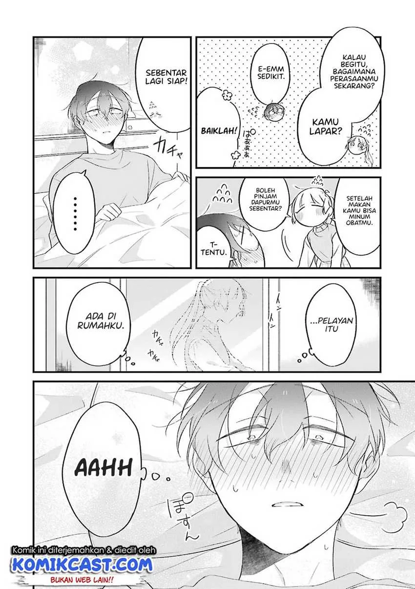 Halaman 14 — Toaru Tenin to Kyaku no Hanashi Chapter 27