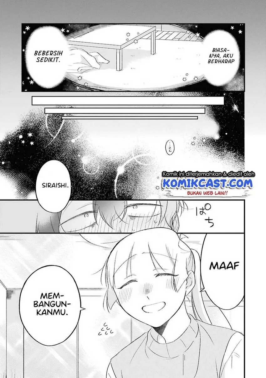 Halaman 15 — Toaru Tenin to Kyaku no Hanashi Chapter 27