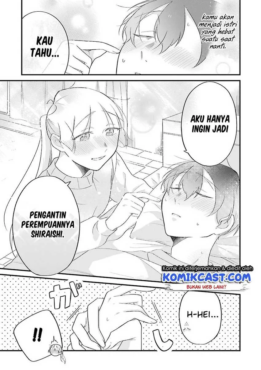 Halaman 23 — Toaru Tenin to Kyaku no Hanashi Chapter 27