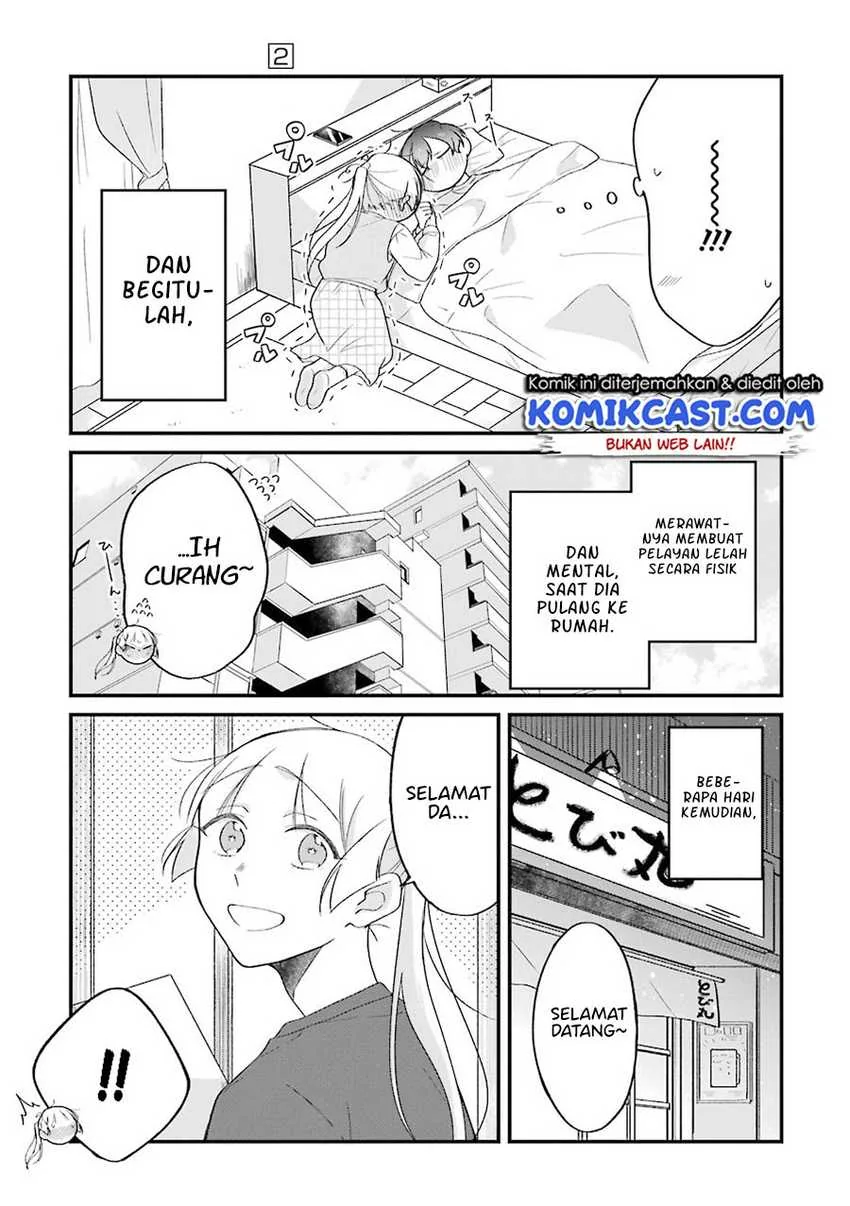 Halaman 26 — Toaru Tenin to Kyaku no Hanashi Chapter 27