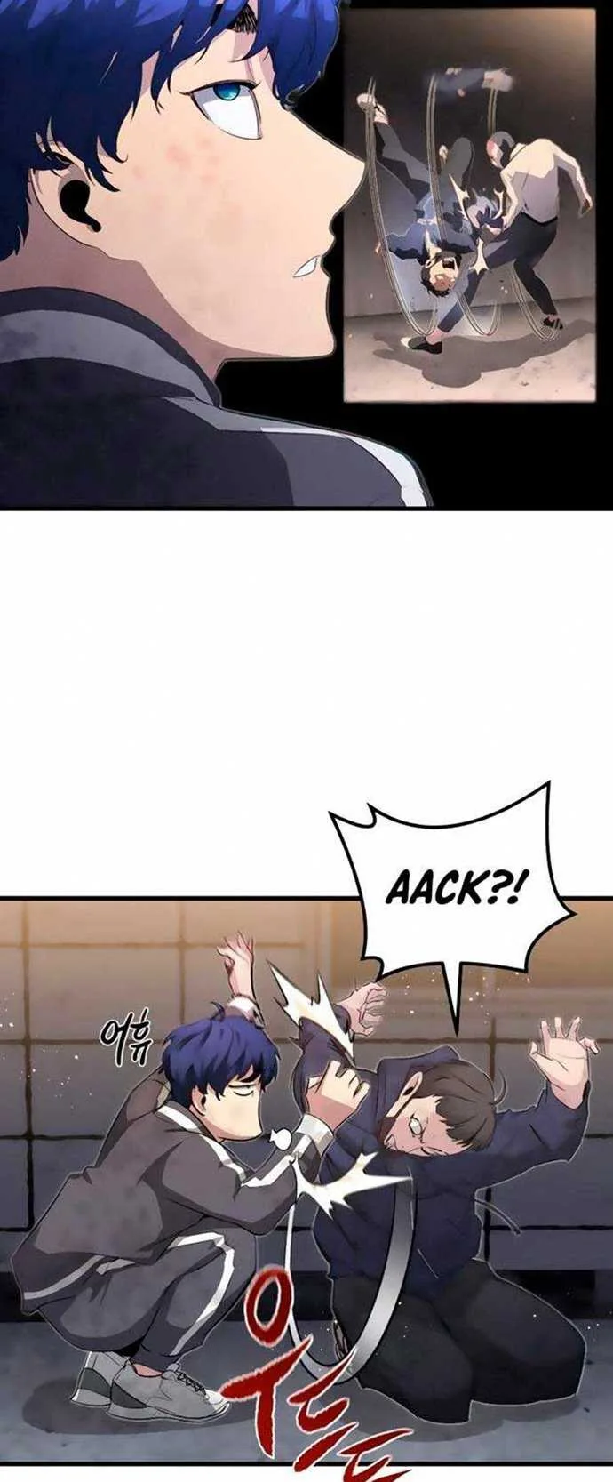 Halaman 45 — Ghost King Chapter 16