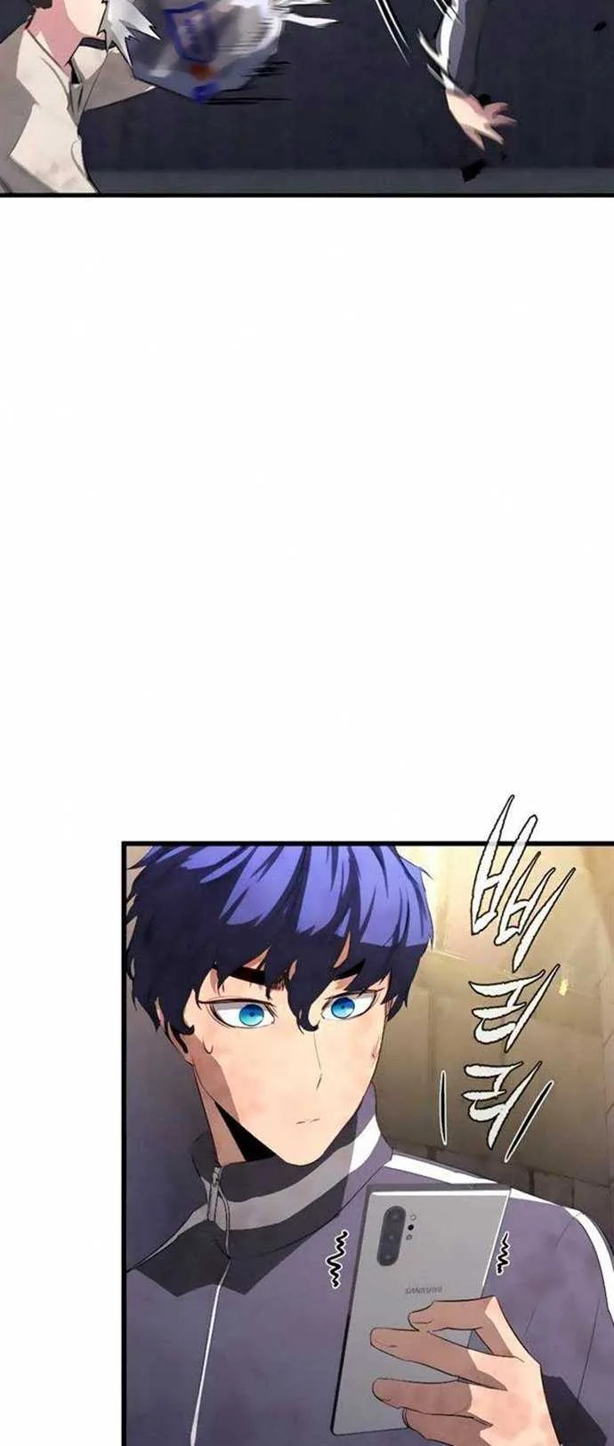Halaman 51 — Ghost King Chapter 16
