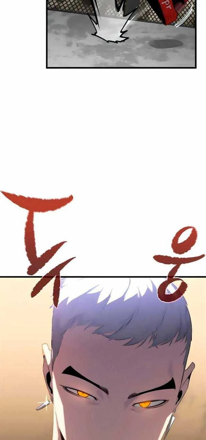 Halaman 70 — Ghost King Chapter 16