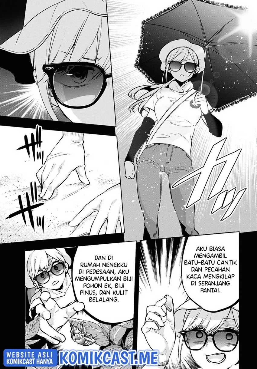 Halaman 7 — Otaku ni Otoku na Gal Gurashi Chapter 5