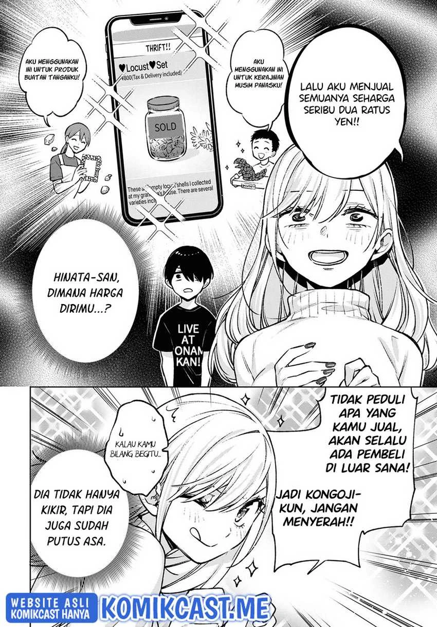 Halaman 8 — Otaku ni Otoku na Gal Gurashi Chapter 5