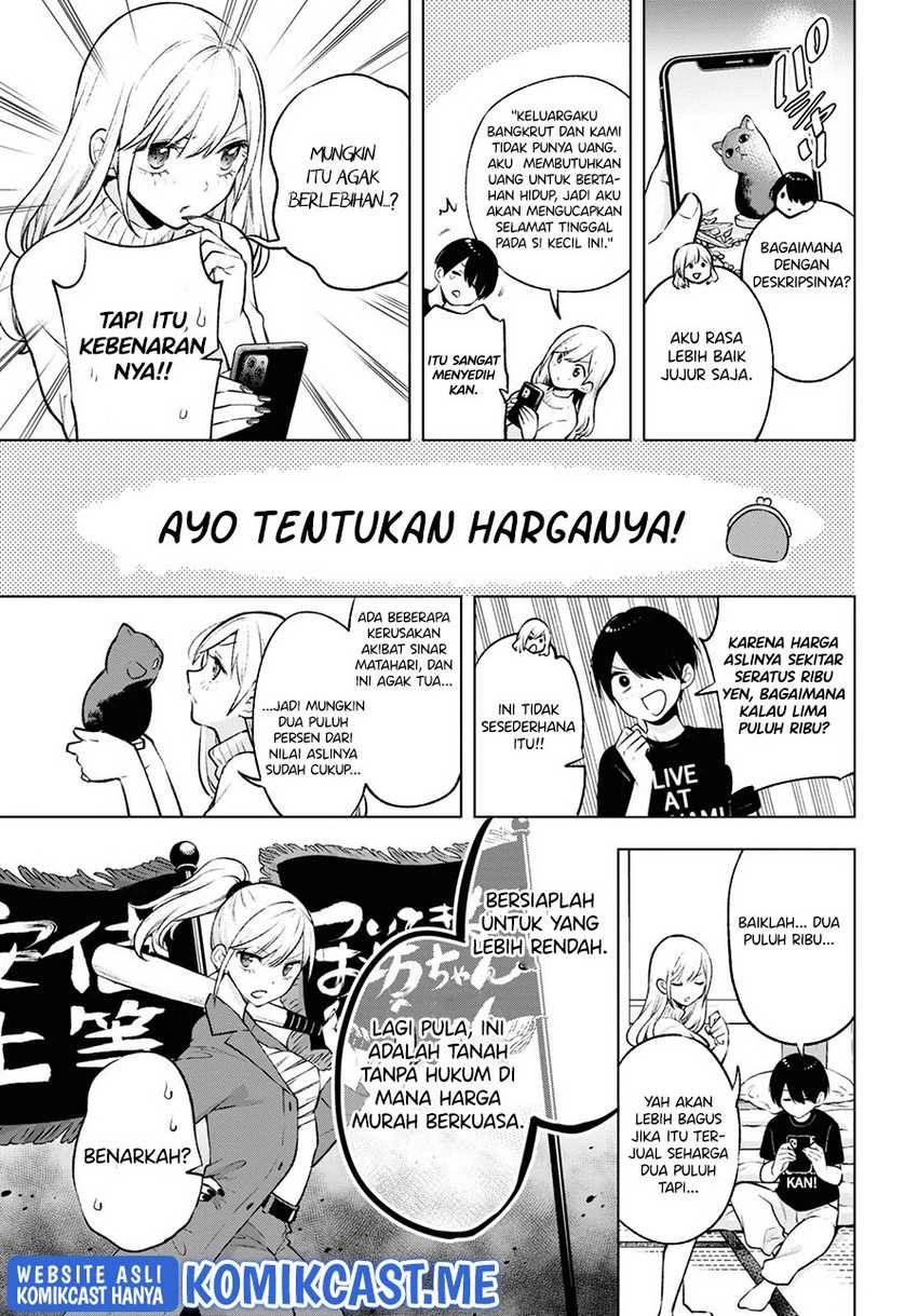 Halaman 10 — Otaku ni Otoku na Gal Gurashi Chapter 5