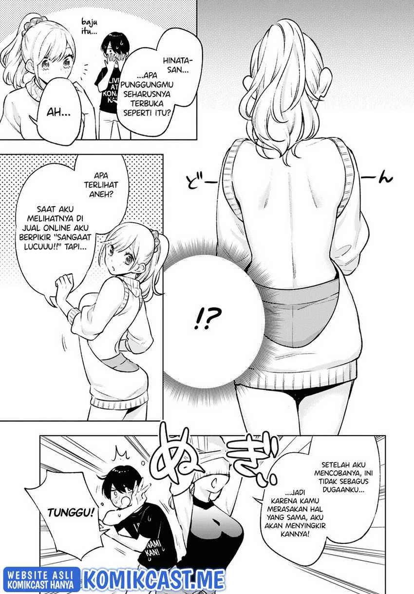 Halaman 12 — Otaku ni Otoku na Gal Gurashi Chapter 5