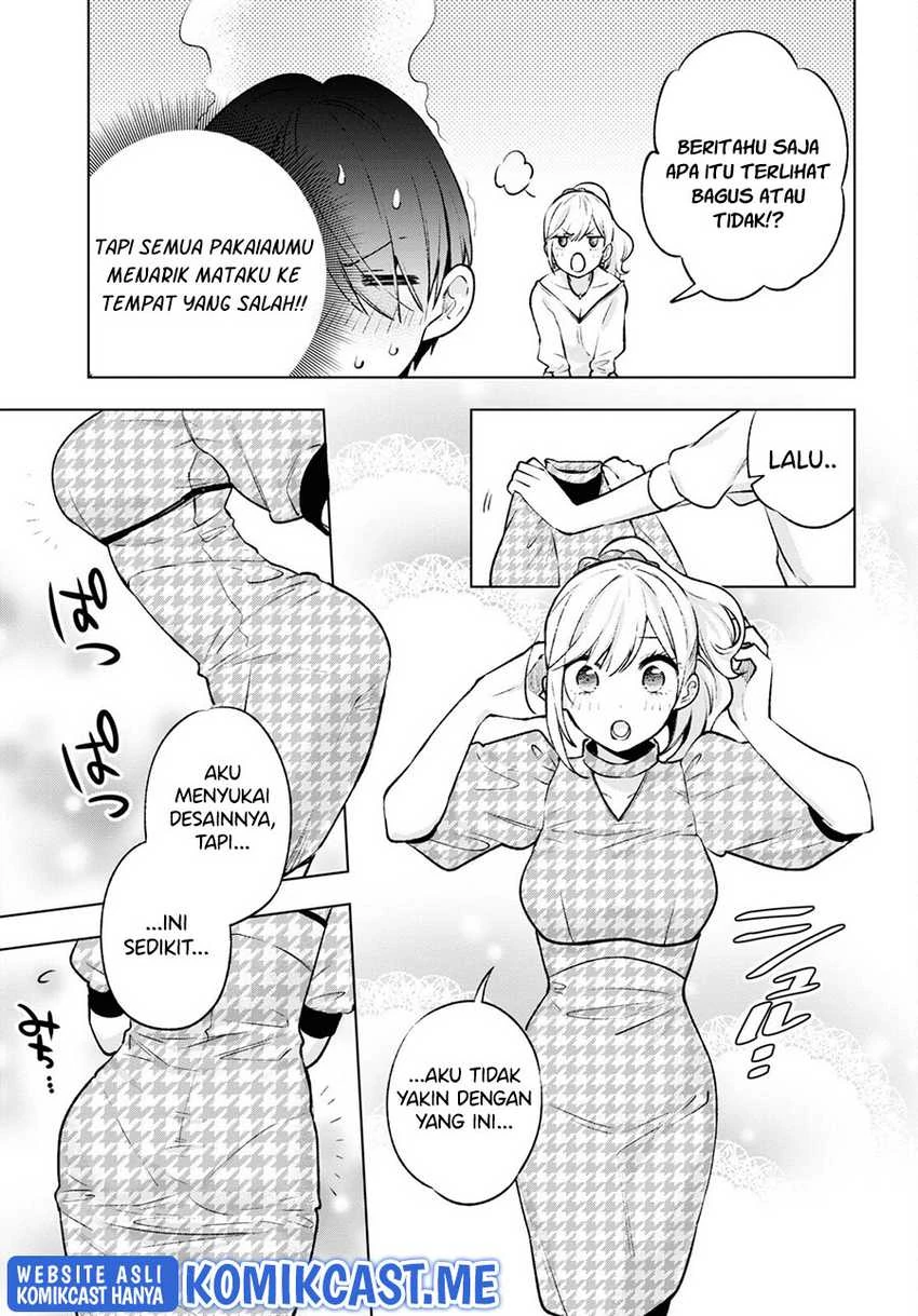 Halaman 14 — Otaku ni Otoku na Gal Gurashi Chapter 5