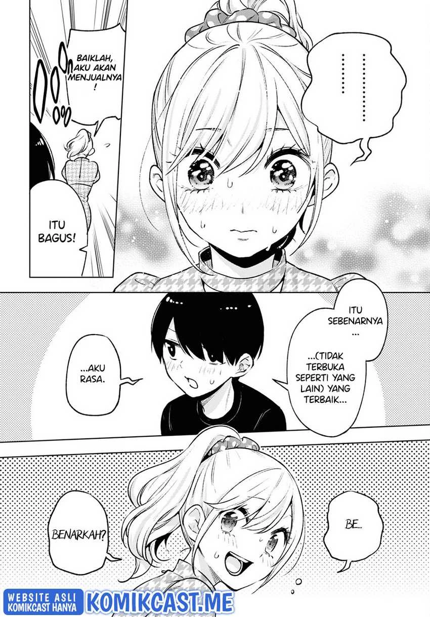 Halaman 15 — Otaku ni Otoku na Gal Gurashi Chapter 5