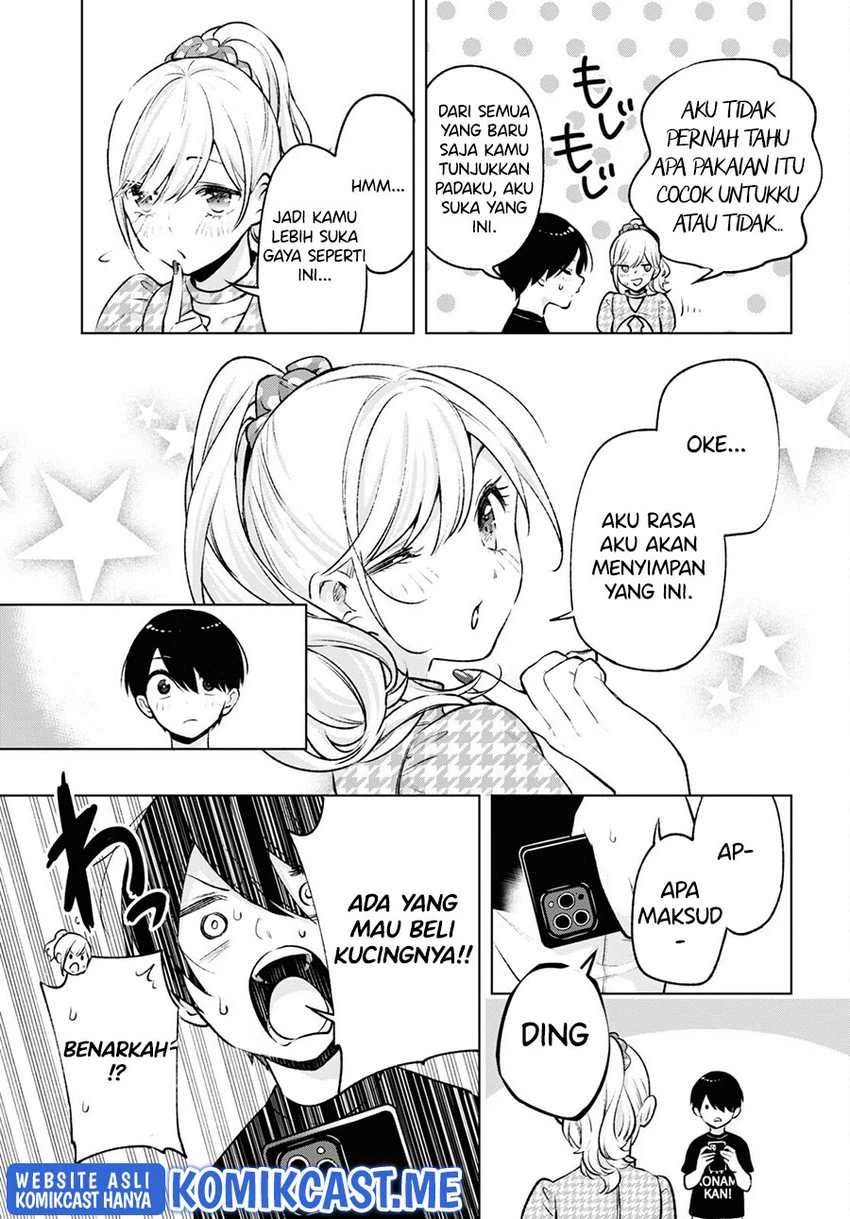 Halaman 16 — Otaku ni Otoku na Gal Gurashi Chapter 5