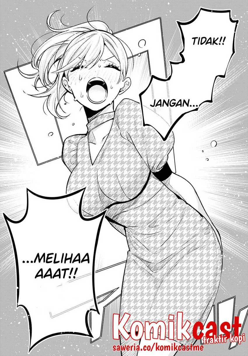 Halaman 20 — Otaku ni Otoku na Gal Gurashi Chapter 5