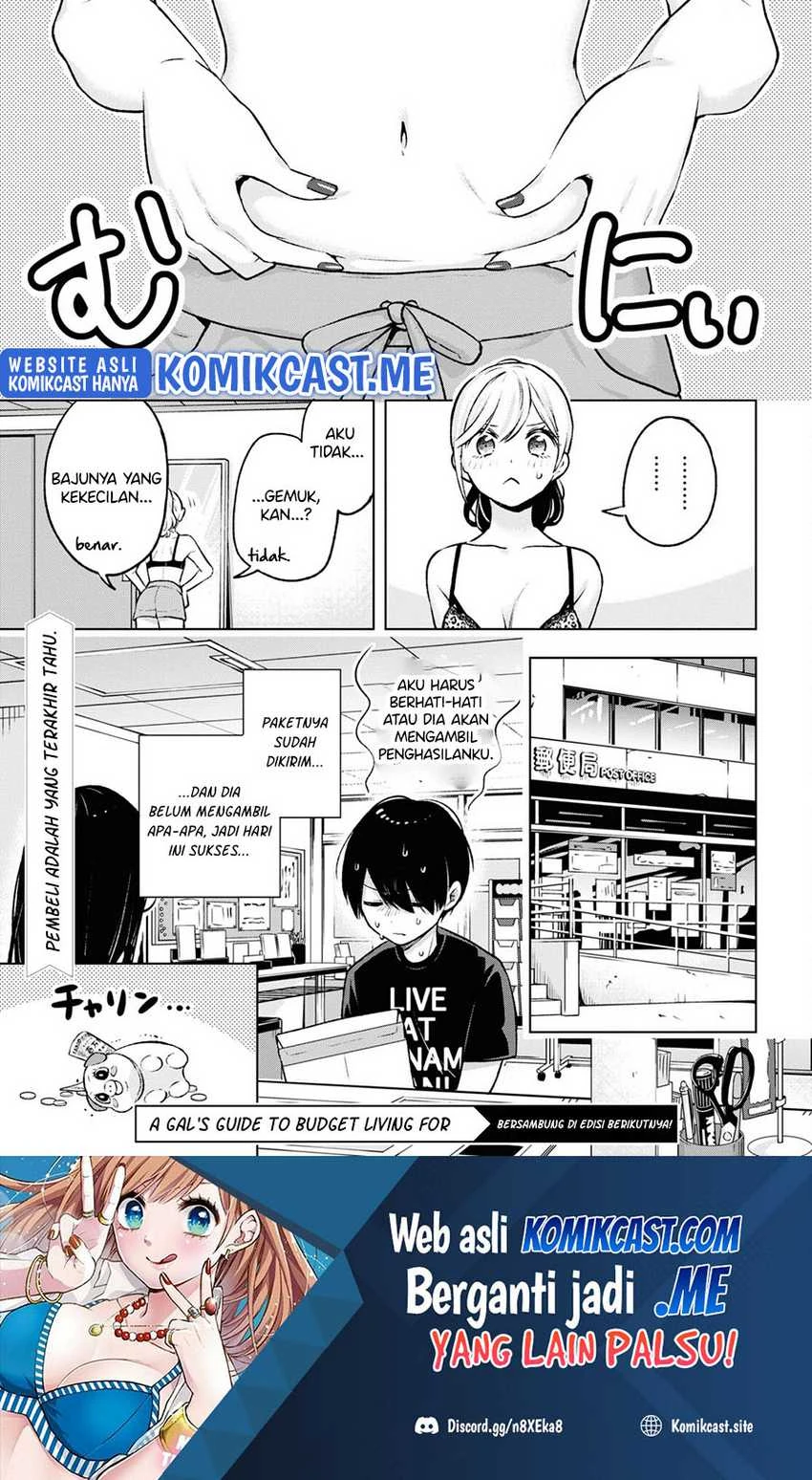 Halaman 22 — Otaku ni Otoku na Gal Gurashi Chapter 5