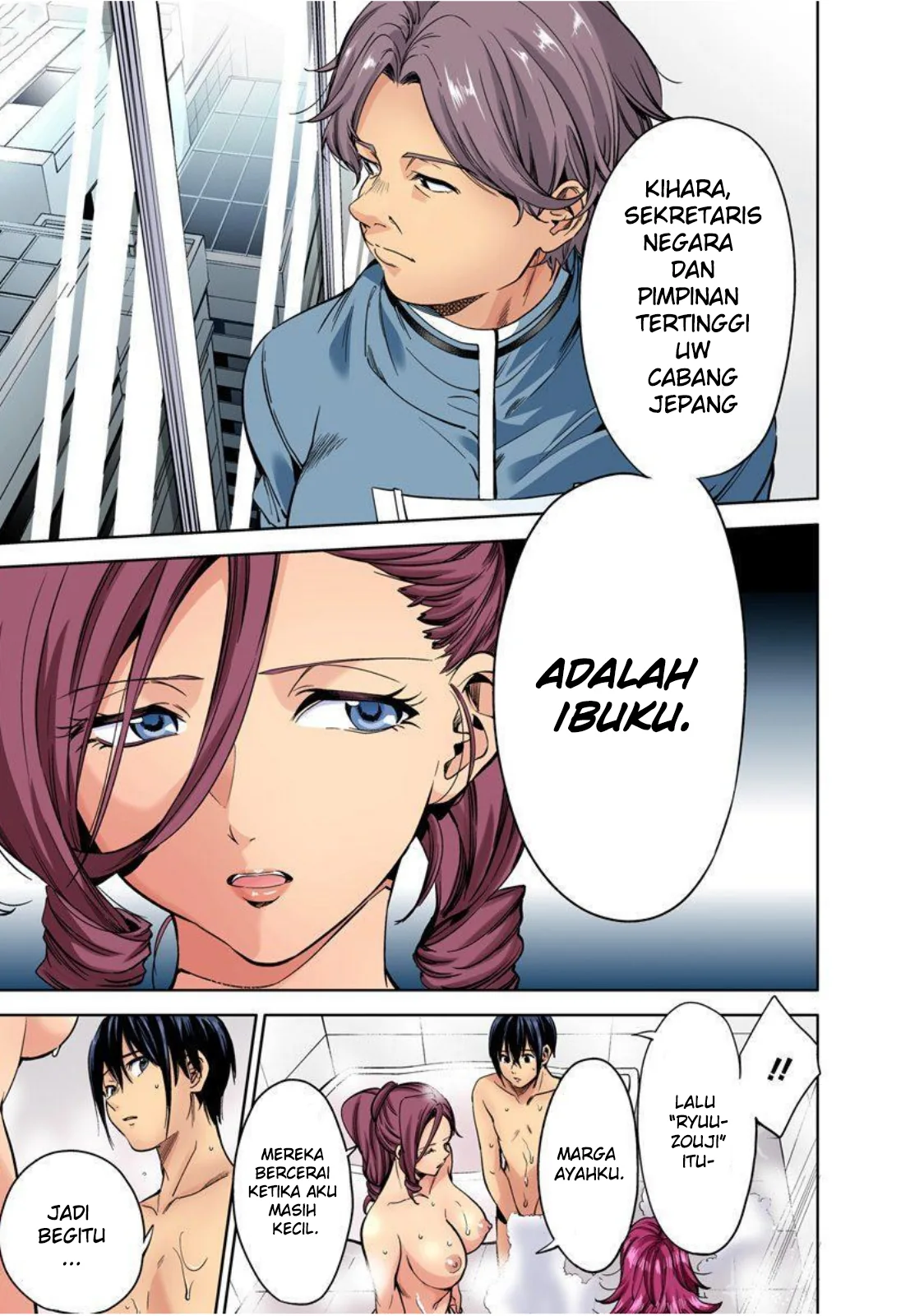Halaman 4 — Shuumatsu no Harem Chapter 33