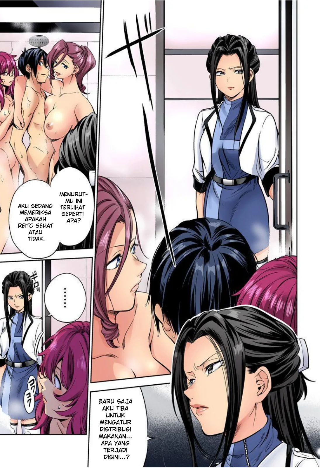 Halaman 5 — Shuumatsu no Harem Chapter 33