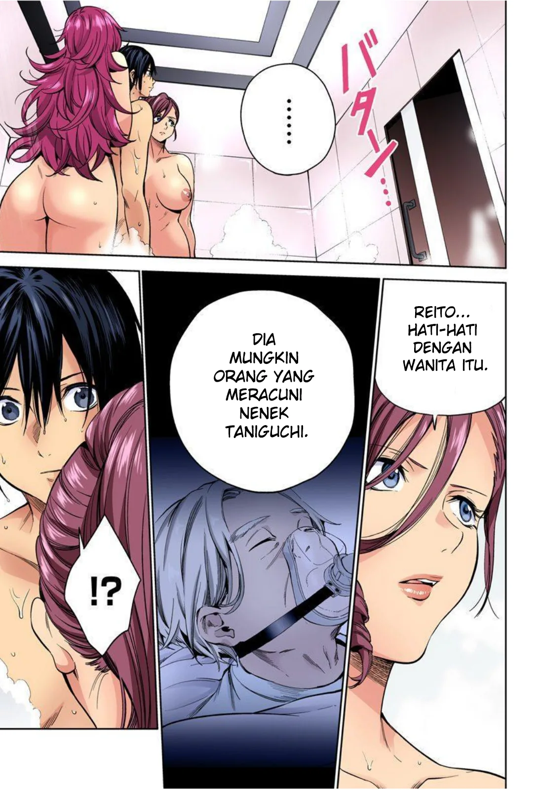 Halaman 7 — Shuumatsu no Harem Chapter 33