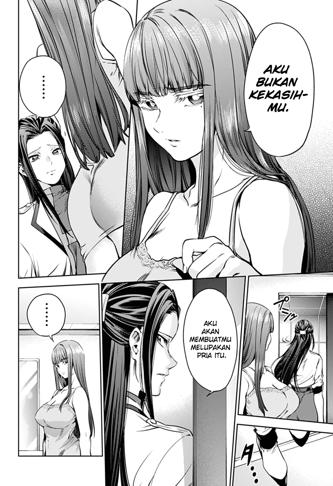 Halaman 11 — Shuumatsu no Harem Chapter 33