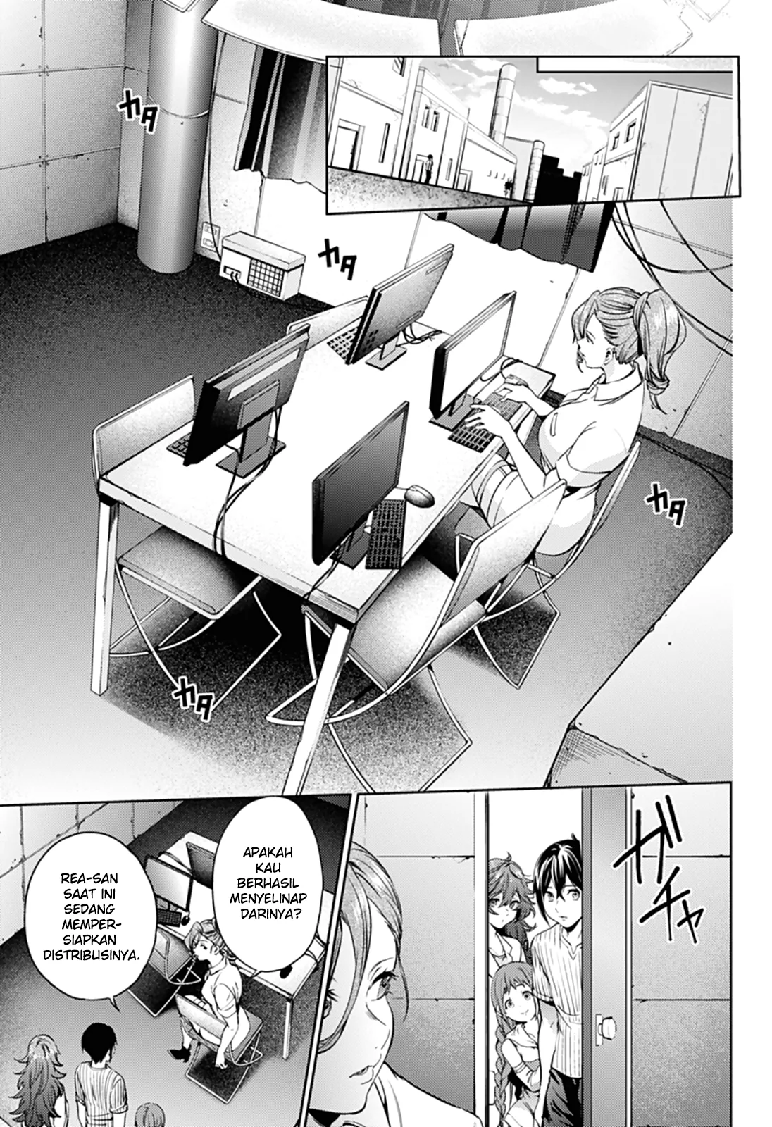 Halaman 12 — Shuumatsu no Harem Chapter 33