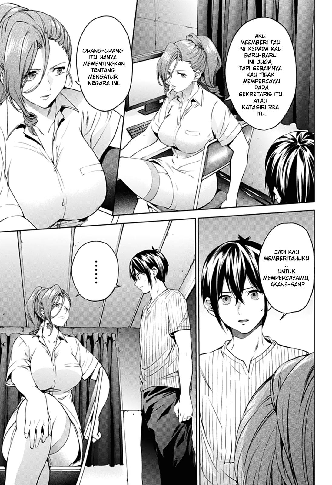 Halaman 14 — Shuumatsu no Harem Chapter 33