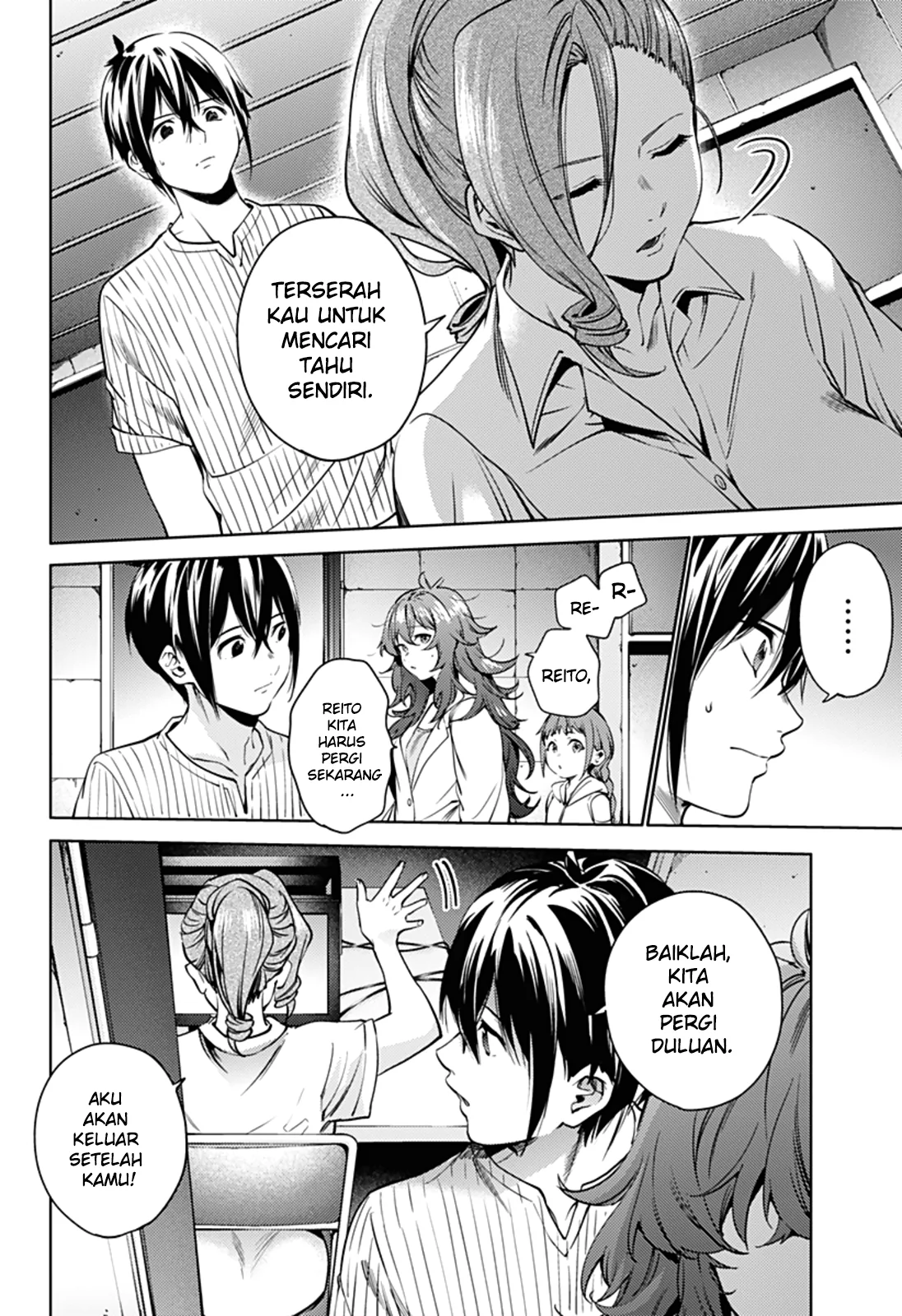 Halaman 15 — Shuumatsu no Harem Chapter 33