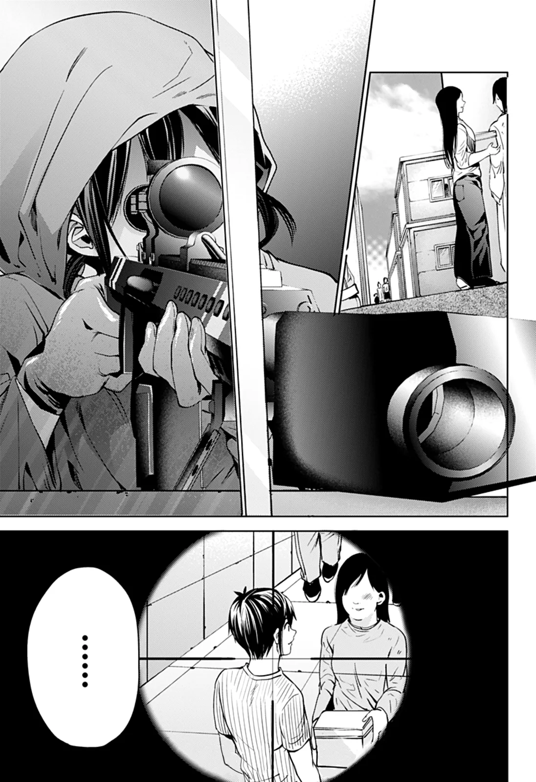 Halaman 20 — Shuumatsu no Harem Chapter 33