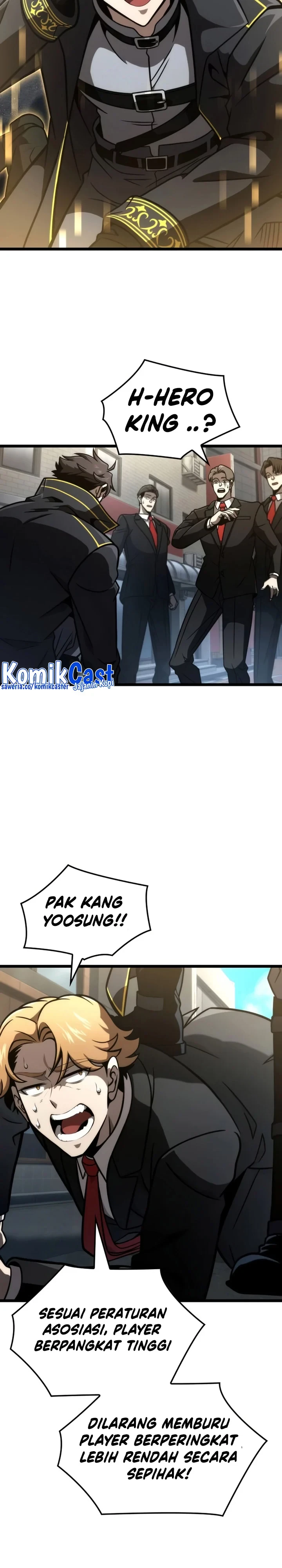 Halaman 25 — Supremely Talented Player Chapter 45