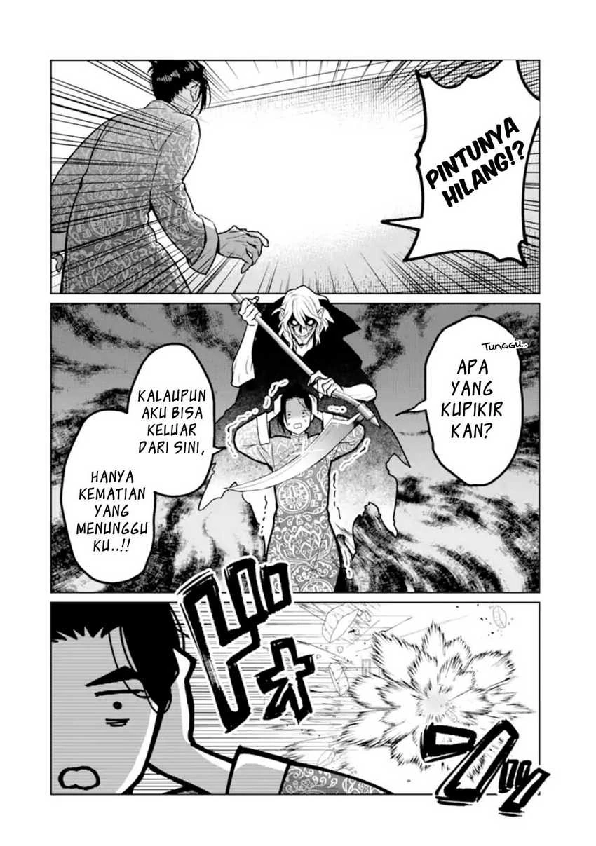 Halaman 3 — Makaigaeri no Rettou Nouryokusha Chapter 7