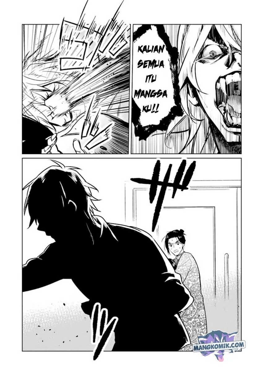 Halaman 5 — Makaigaeri no Rettou Nouryokusha Chapter 7