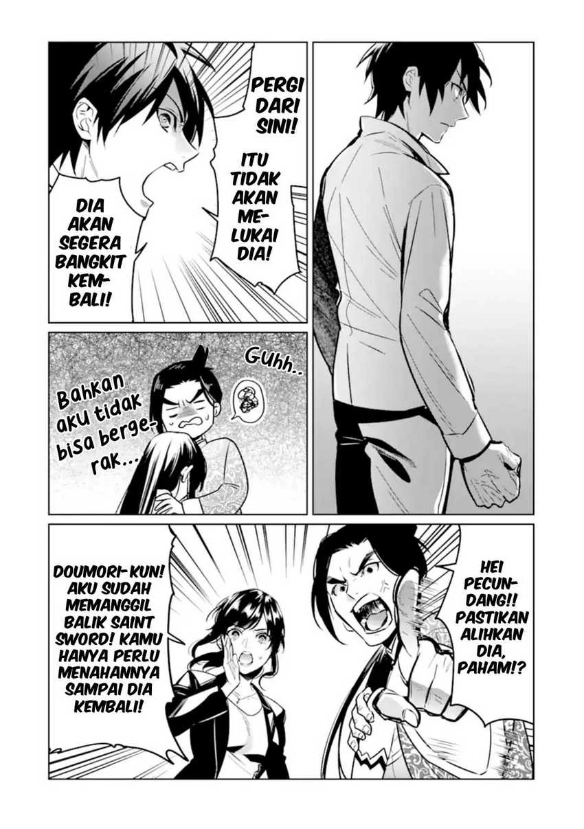 Halaman 6 — Makaigaeri no Rettou Nouryokusha Chapter 7