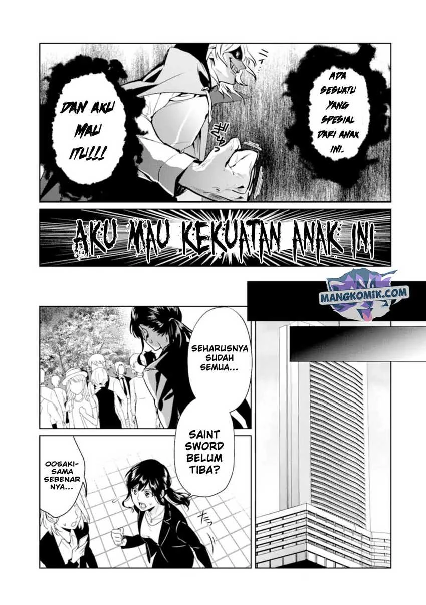 Halaman 10 — Makaigaeri no Rettou Nouryokusha Chapter 7