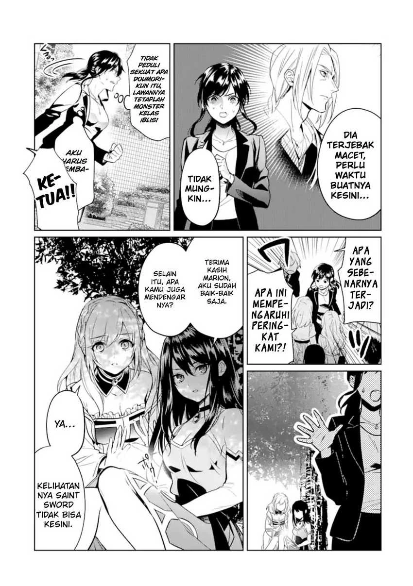 Halaman 11 — Makaigaeri no Rettou Nouryokusha Chapter 7