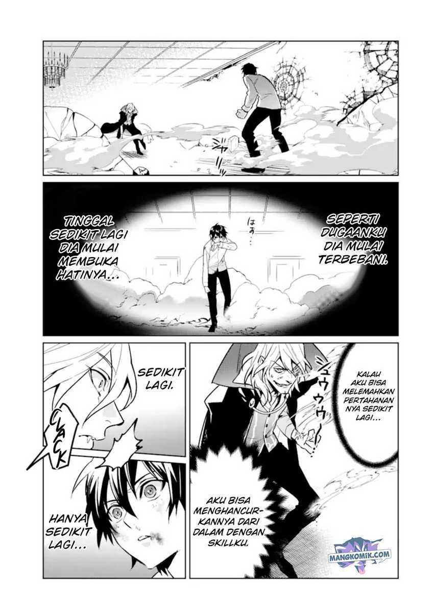Halaman 14 — Makaigaeri no Rettou Nouryokusha Chapter 7