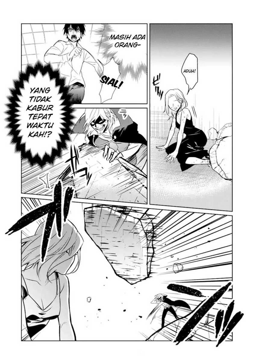 Halaman 15 — Makaigaeri no Rettou Nouryokusha Chapter 7