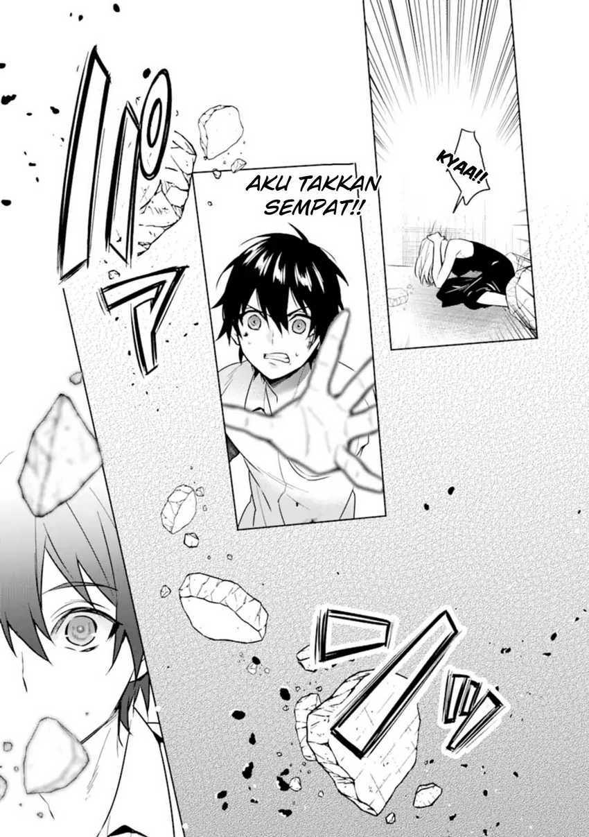 Halaman 16 — Makaigaeri no Rettou Nouryokusha Chapter 7