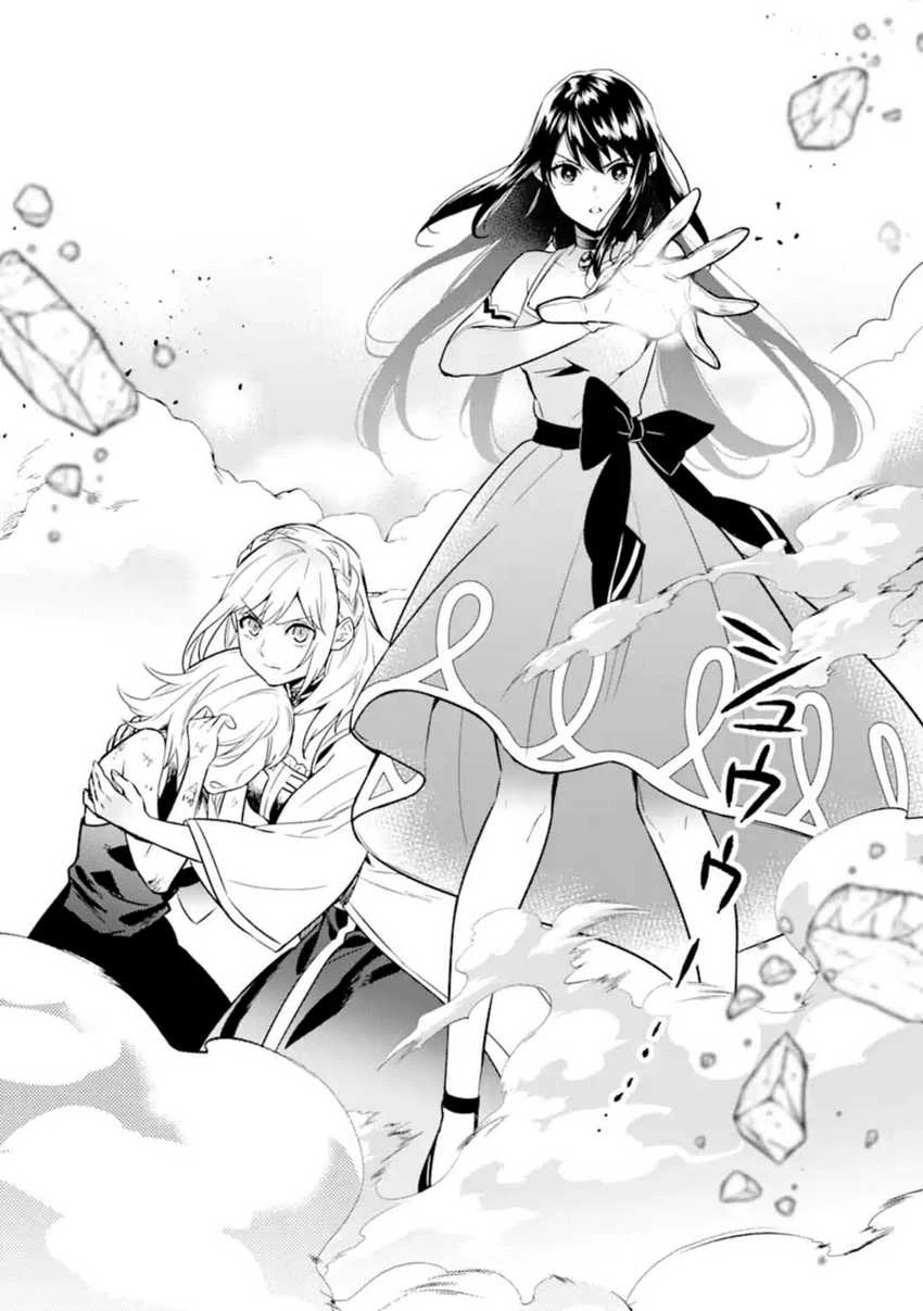 Halaman 17 — Makaigaeri no Rettou Nouryokusha Chapter 7
