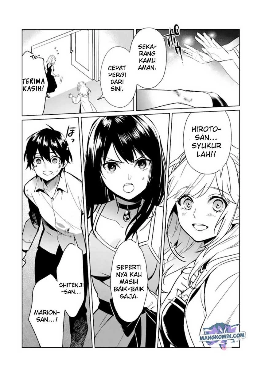 Halaman 18 — Makaigaeri no Rettou Nouryokusha Chapter 7