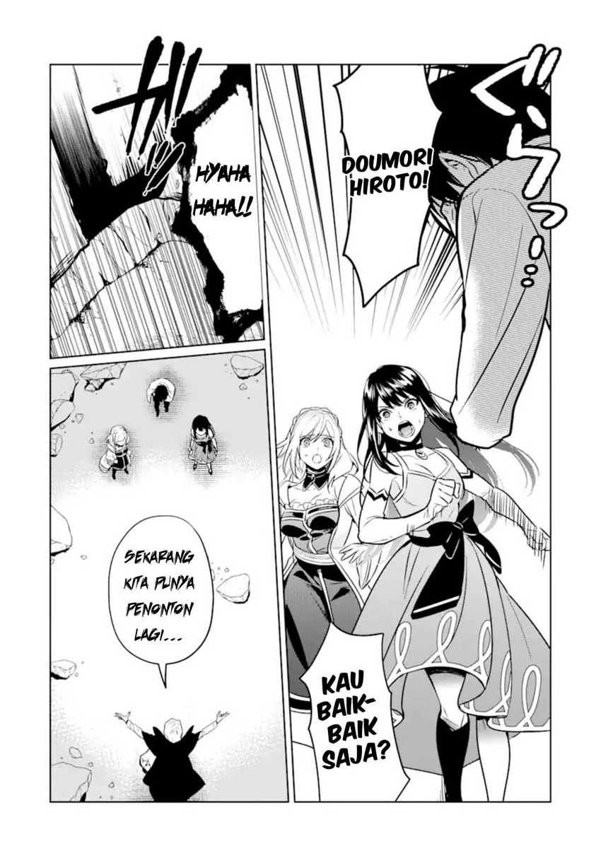 Halaman 21 — Makaigaeri no Rettou Nouryokusha Chapter 7