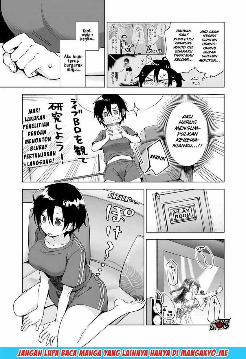 Halaman 5 — Koishita node Cast shitemita Chapter 42
