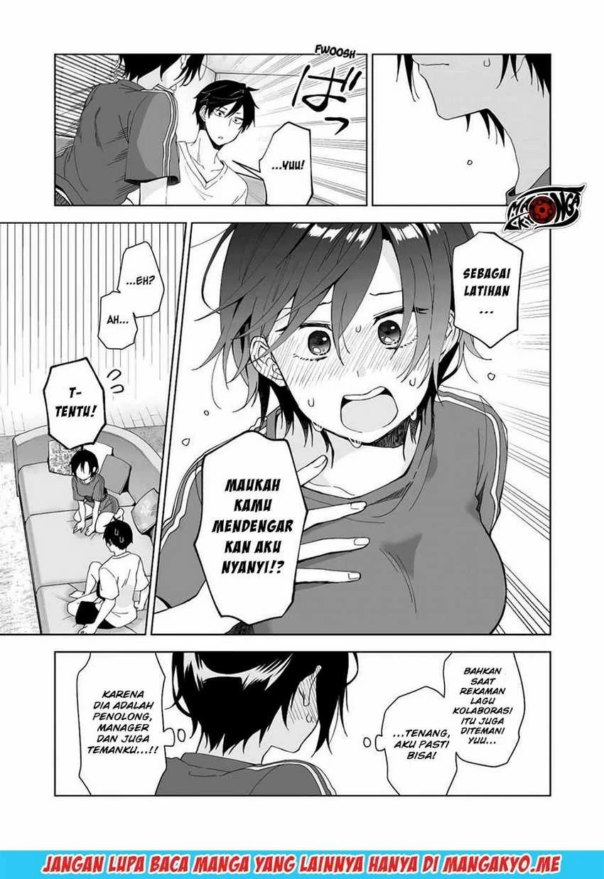 Halaman 7 — Koishita node Cast shitemita Chapter 42